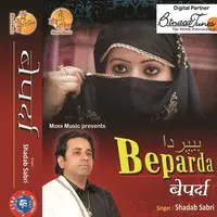 Beparda