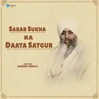 Sarab Sukha Ka Daata Satgur