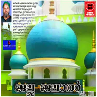 Jalla Jalal Vol 3