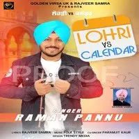 Lohri VS Calendar