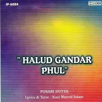 Halud Gandar Phul