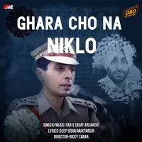 Ghara Cho Na Niklo