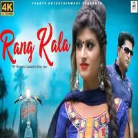 Rang Kala