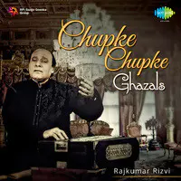 Chupke Chupke (ghazals)