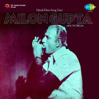 Hindi Films Song Tune On Mouth Organ Milon Gupta