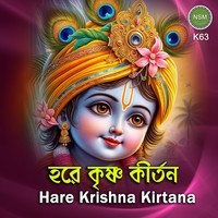 Hare Krishna Kirtana K63