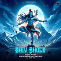 Shiv Bhole