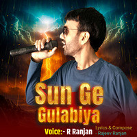 Sun Ge Gulabiya