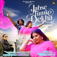 Jabse Tumko Dekha