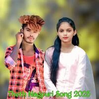 Theth Nagpuri Song 2025