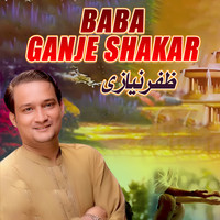 Baba Ganje Shakar