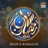 Shan-E-Ramazan