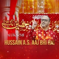 Hussain(as) Aaj Bhi Hai