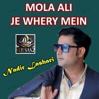 Mola Ali Je Whery Mein