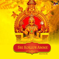 Sri Kollur Amme