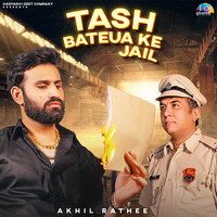 Jail (Tash Bateu Ke)