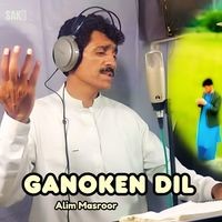 Ganoken Dil