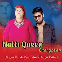 Natti Queen Evergreen