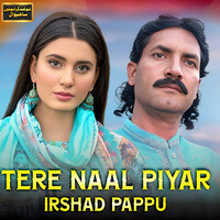 Tere Naal Piyar