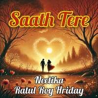 Saath Tere