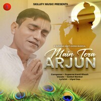 Main Tera Arjun