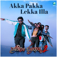 Akka Pakka Lekka Illa (From "Namo Bhoothathma 2")