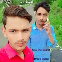 Bhai ki Shaadi