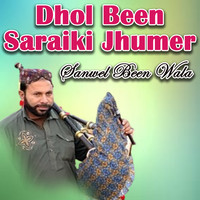 Dhol Been Saraiki Jhumer