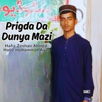 Prigda Da Dunya Mazi