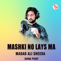 Mashki No Lays Ma