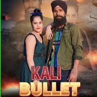 Kali Bullet