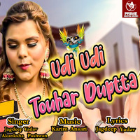 Udi Udi Tohaar Dupatta