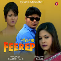 Feerep (Original Motion Picture Soundtrack)