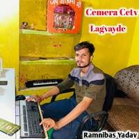 CEMERA CCTV LAGVAYDE