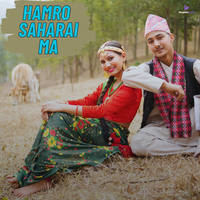 Hamro Saharai Ma