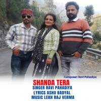 Shanda Tera