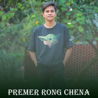 Premer Rong Chena