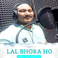 Lal Bhora Ho