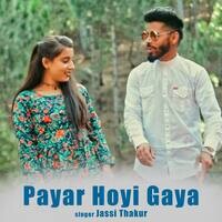 Payar Hoyi Gaya