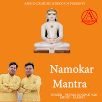 Namokar Mantra