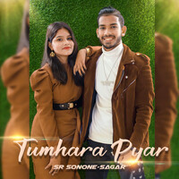 Tumhara Pyar