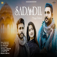 Sada Dil