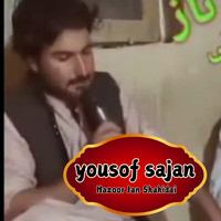 yousof sajan