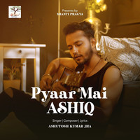 Pyaar Mein Ashiq