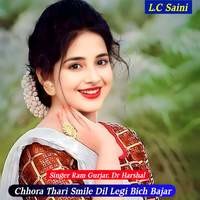 Chhora Thari Smile Dil Legi Bich Bajar