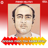 Ranjish Hi Sahi Phir Bhi Kabhi To MP3 Song Download: Play Download Ranjish Hi Sahi Phir Bhi Kabhi To MP3 Song Download: Play Download