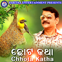 Chhota Katha