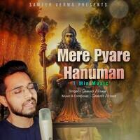 Mere Pyare Hanuman - 1 Min Music