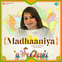 Madhaaniya