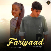 Fariyaad